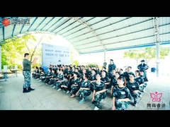 Η ομάδα Aixton